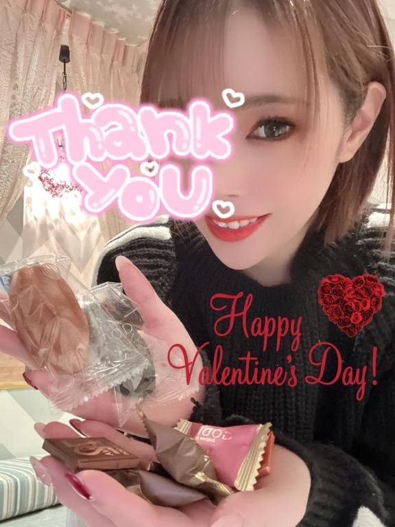 逆バレンタイン🍫♥️