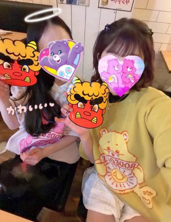 初めて...🥺🩷