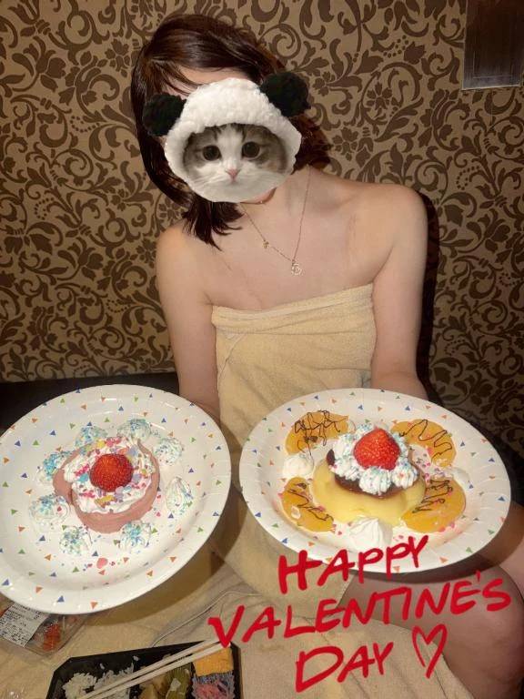 今日は◯◯な日