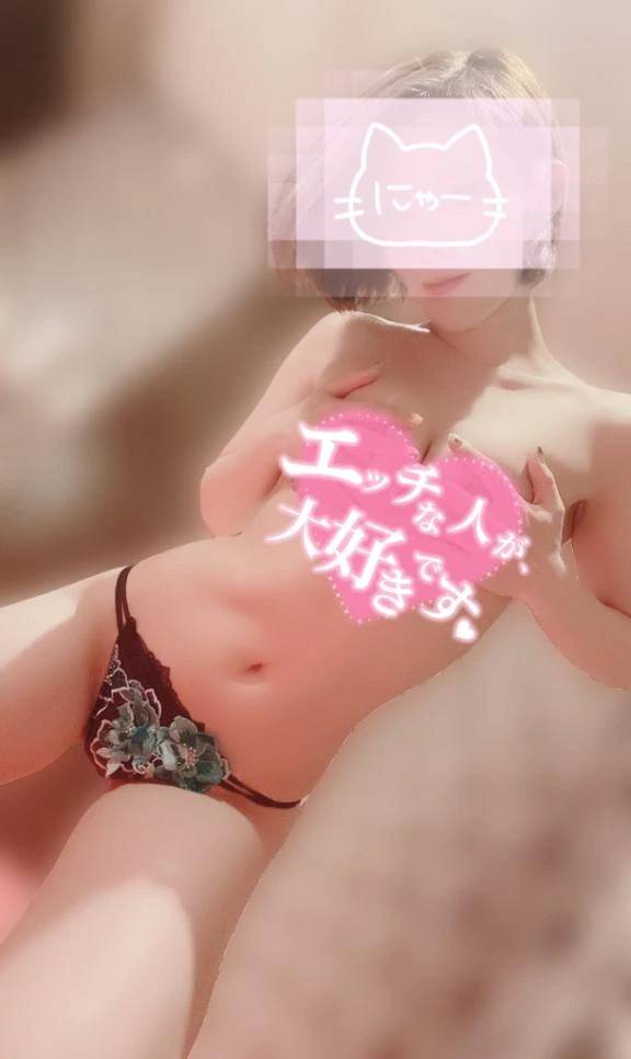 よく見ないでねっ🥰