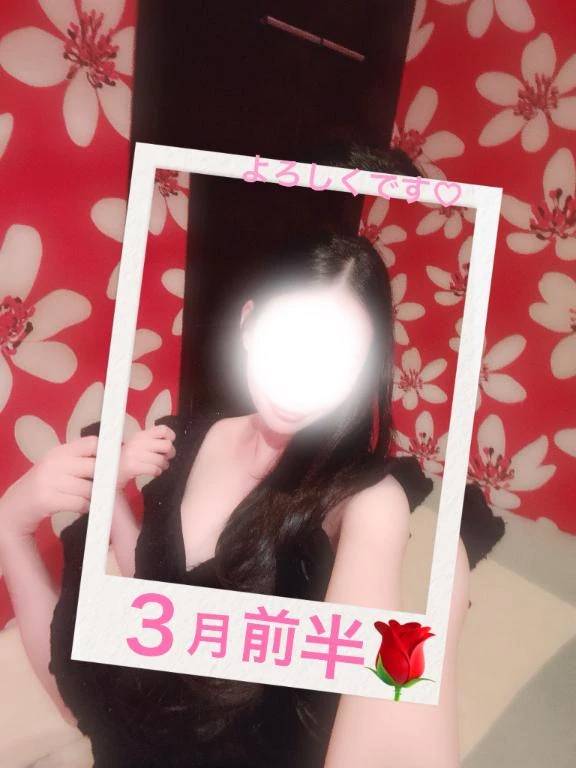 ３月前半🌸