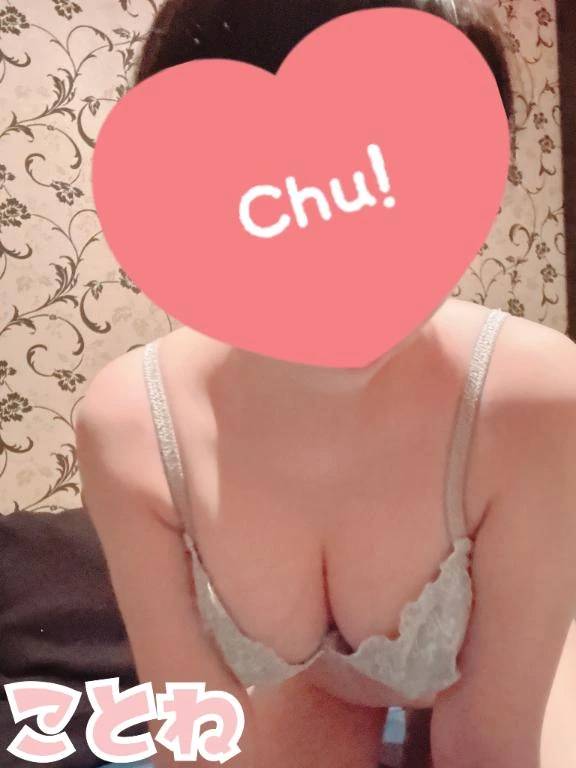 今日から三日間☀️