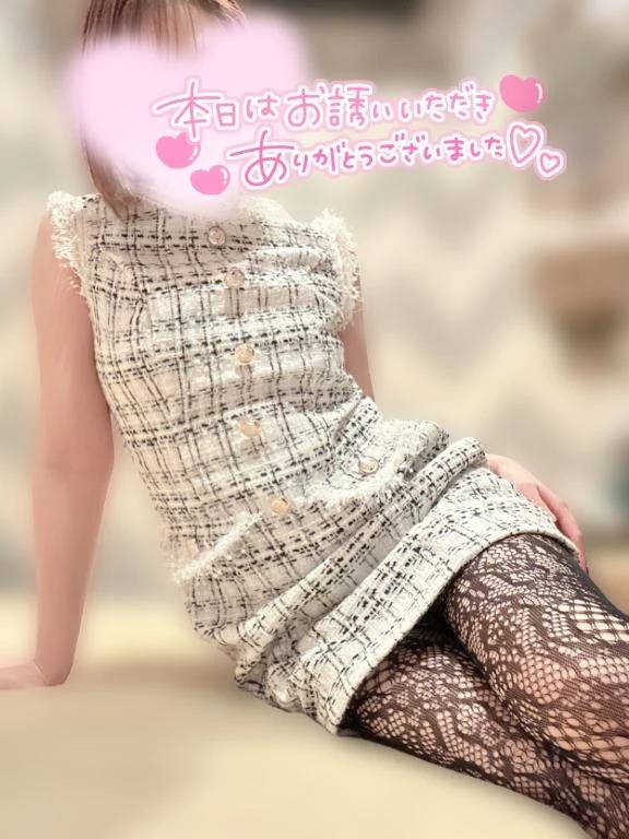 明日で2月ラストだね🥰