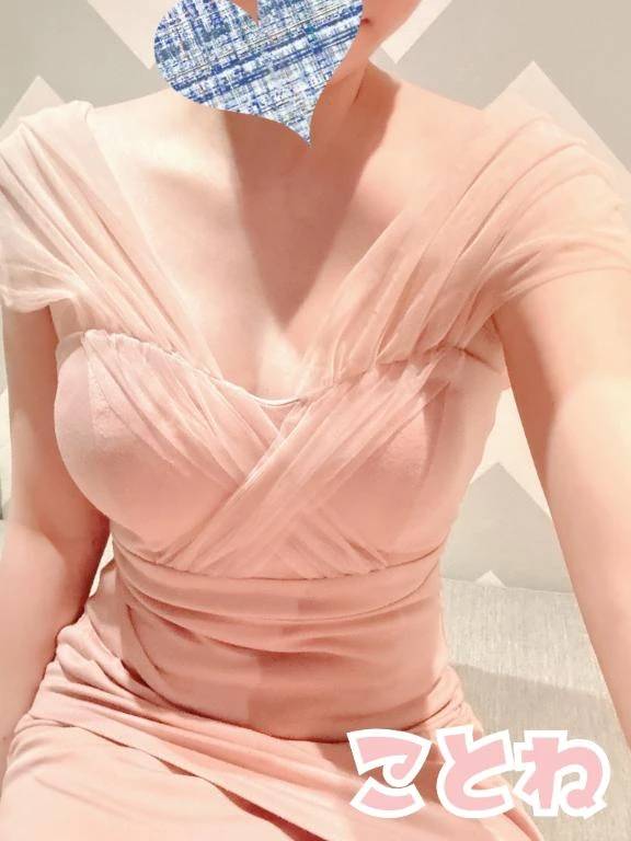 お店にいます😊