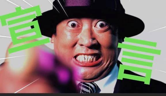 姫予約👸🏻🩷🤍🩷