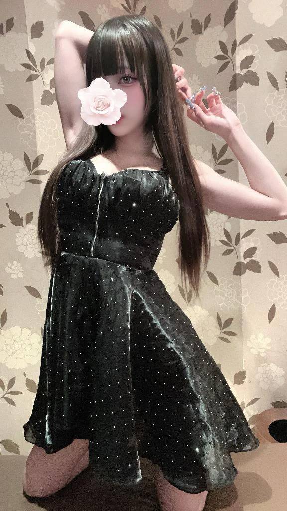 見にこないと罰