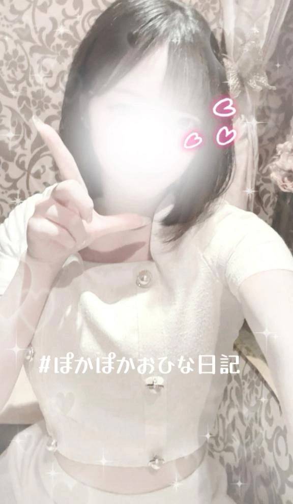 ぽかぽかおひな日記❁⃘*.ﾟ