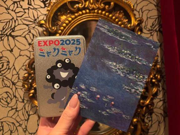 ありがとうございます💚