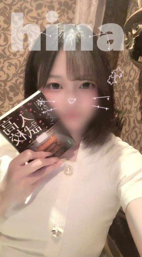 ぽかぽかおひな日記❁⃘*.ﾟ