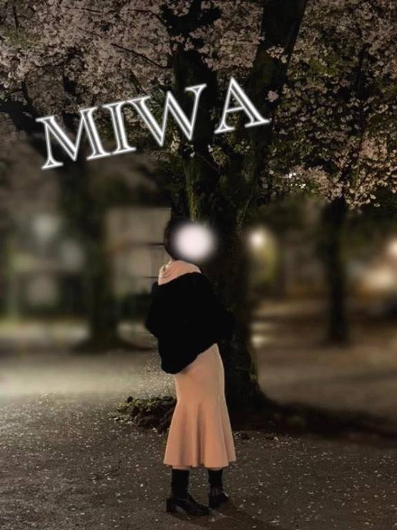 夜の〇〇って...ズルい❓