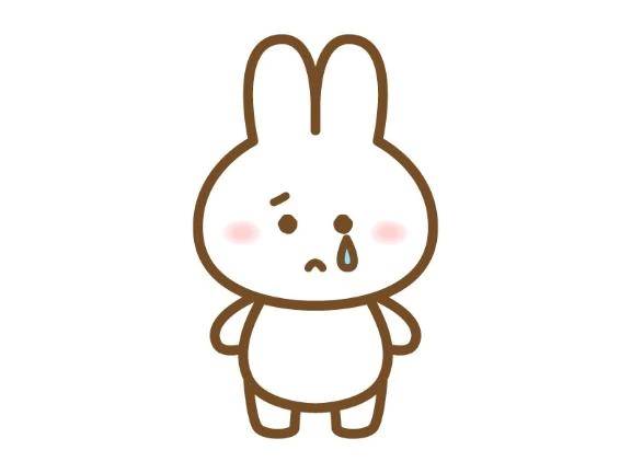 すみません💦