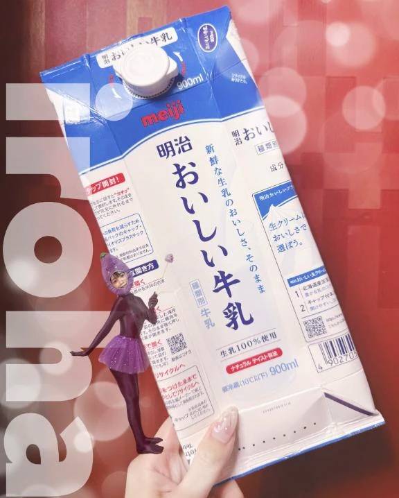 ゆるふぁい👍🏻 ̖́-🔥