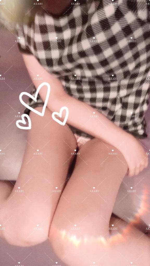 14:00まで💖