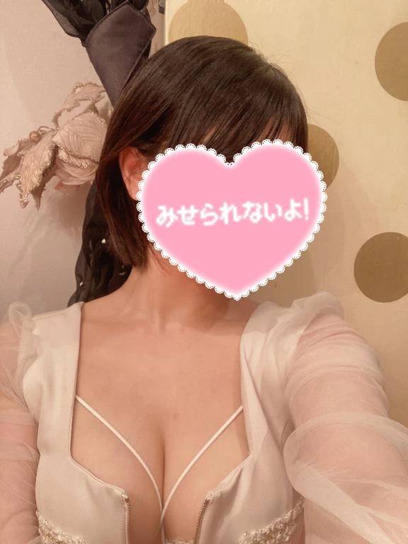 びっちゃびちゃ🥺
