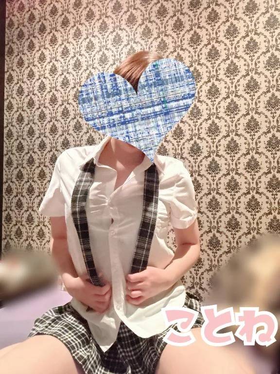 思ってたのとちがう😆
