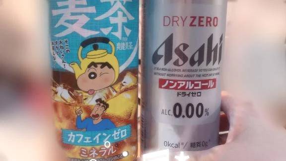 欲しくなっちゃった…😍
