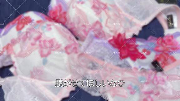 準備したんだよ❤️