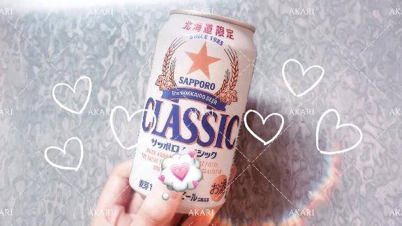 ✨新しいこと、ひとつひとつ✨