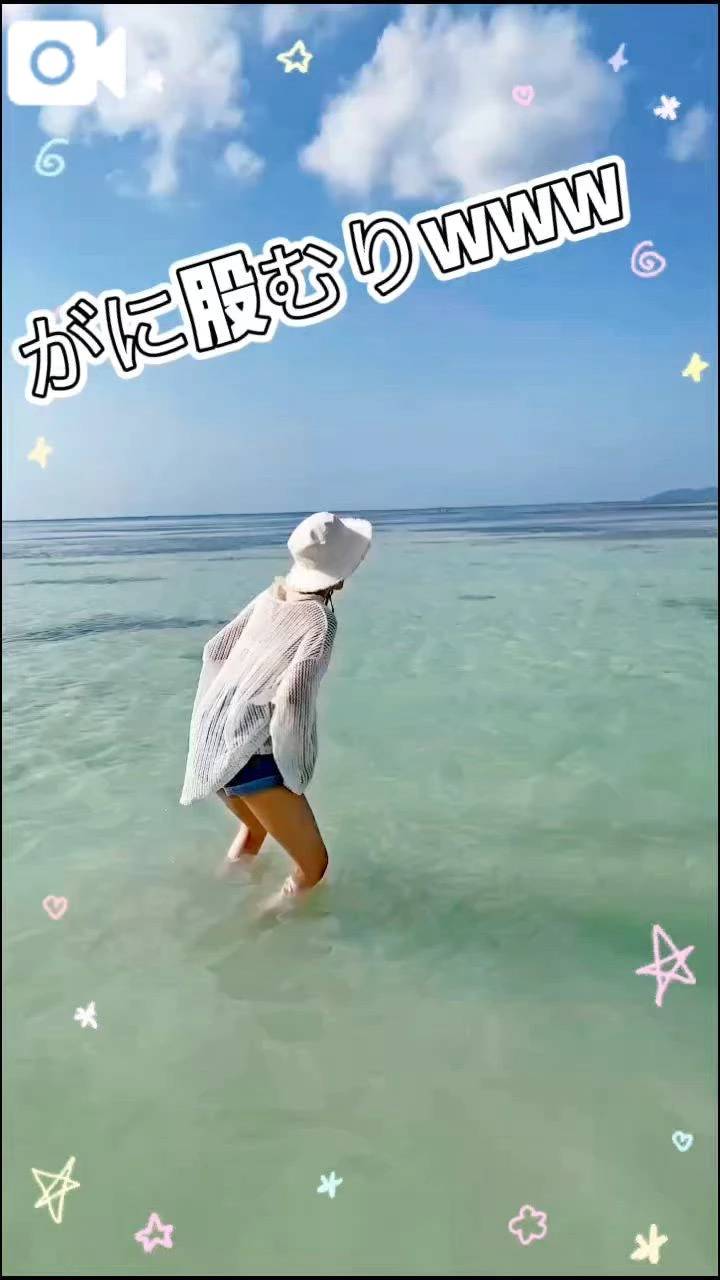 ⚠️音量注意