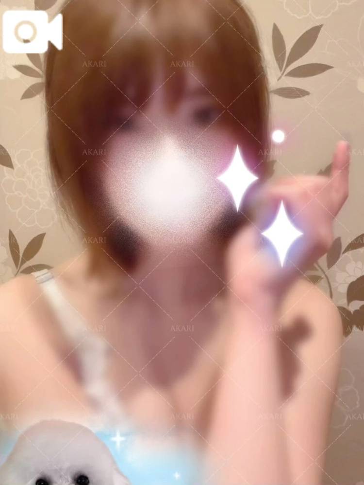 初めてのxxx…💕