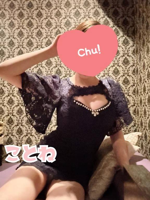 お店にいるよ🌷