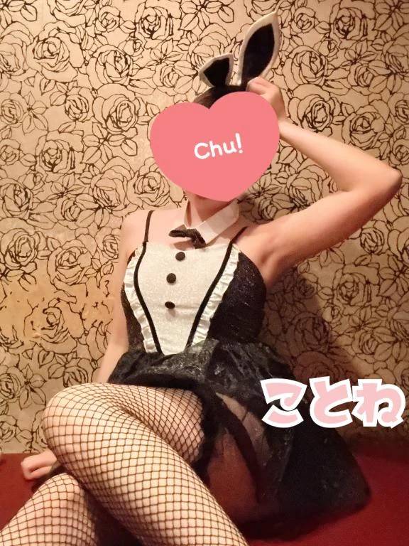 ばにーちゃん👯