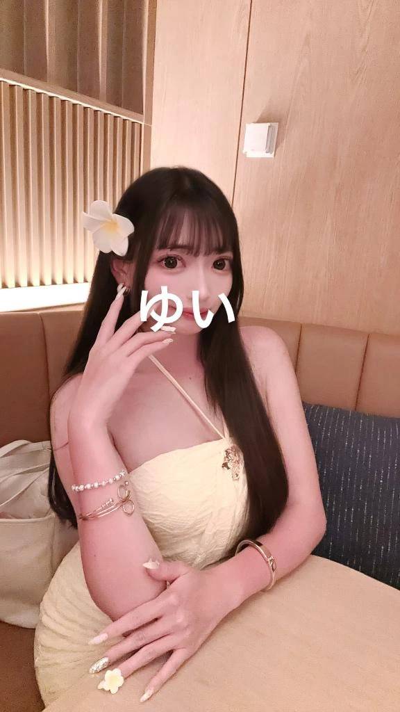 大人の遊びしよ💋❣️