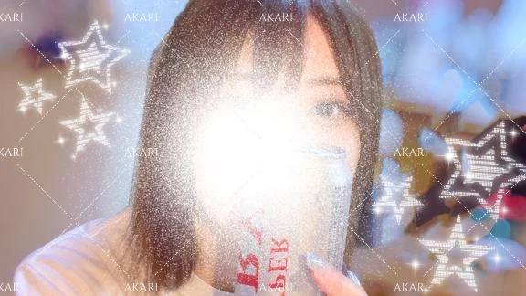やっちゃった…😅