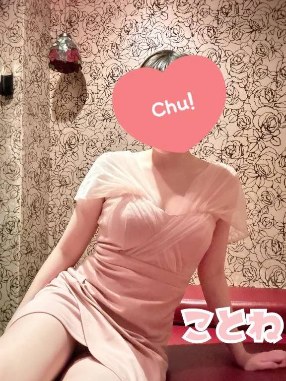 手羽先💞