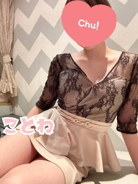お店にいるよ💞