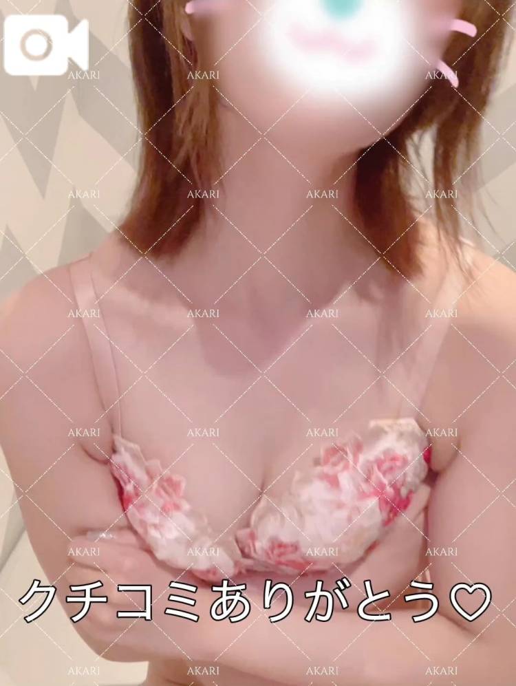 🥰ルド88123さま🥰クチコミお礼💕
