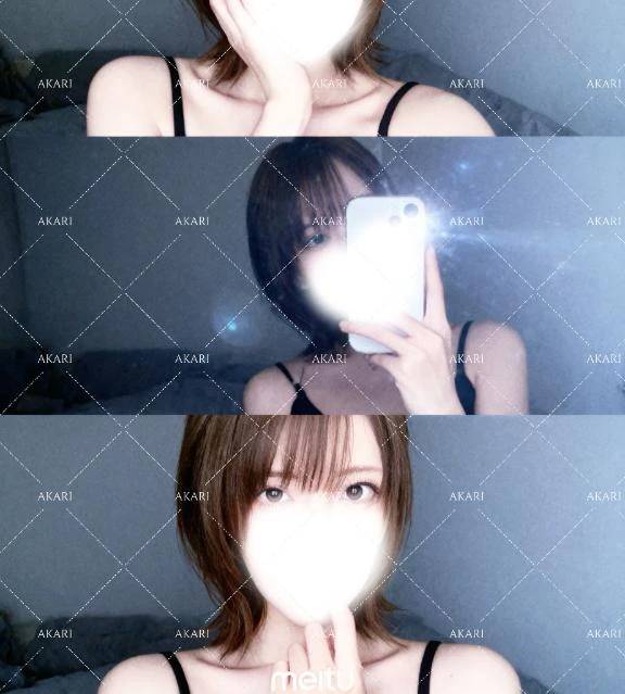恥ずかしいコトしちゃった…💕