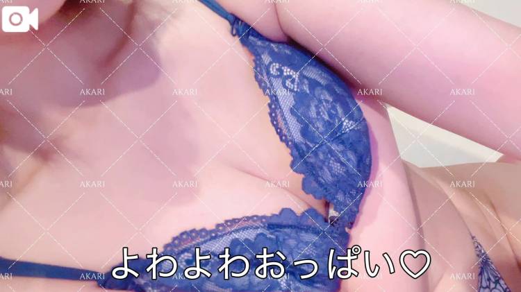 よわよわなのは○○だけじゃなくて…🥰
