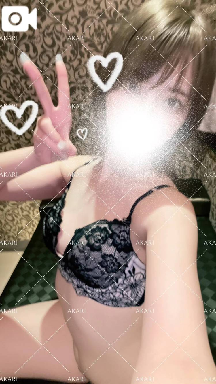🫣気になっちゃった💕