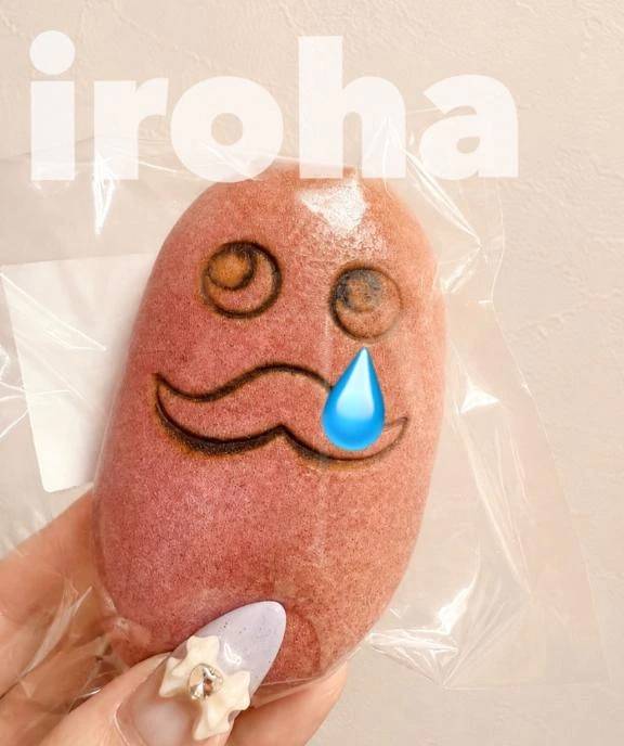 お知らせ⋆͛📢⋆