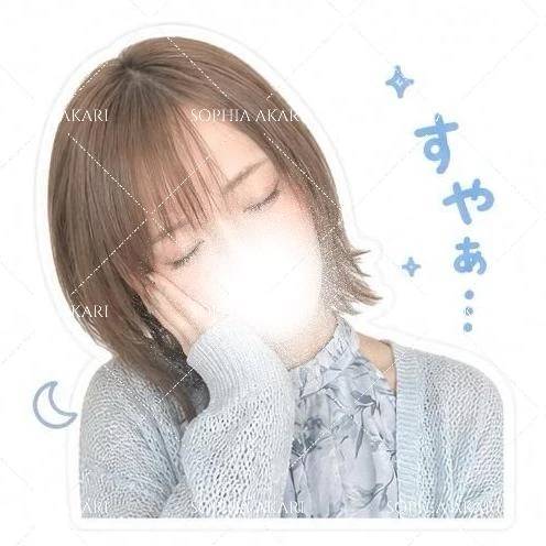 すみません