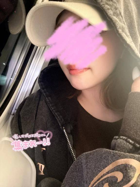 今日います〜😽🫶🏻