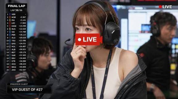 まじかや
