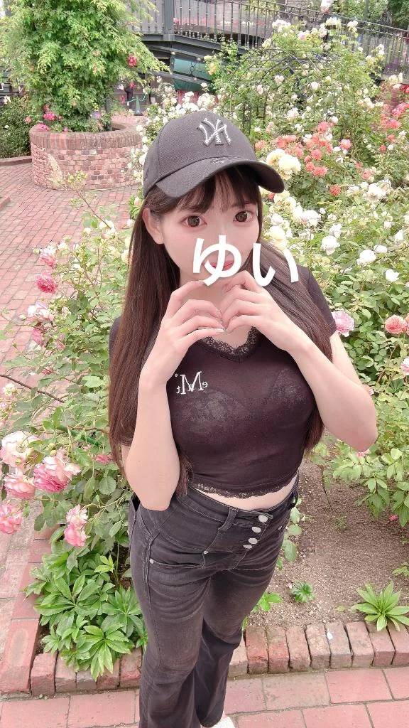 粗末に扱わないでね♡☺️