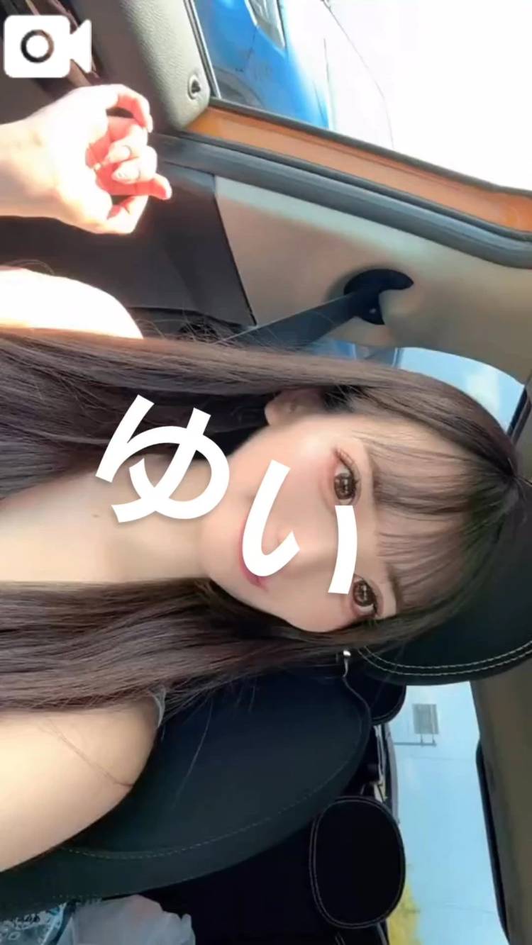 いたずらなお⚪︎こ🫶🏻💕