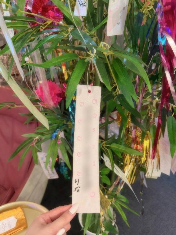 七夕🎋💖