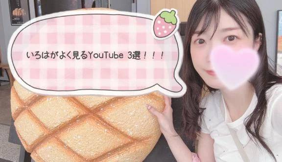 七夕期間2日目でやんす🎋💫