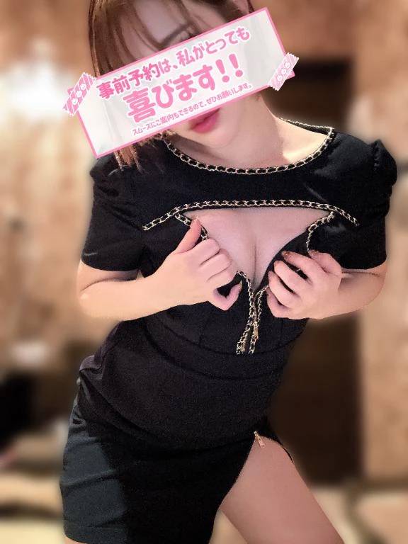 ご予約ありがと〜🙏