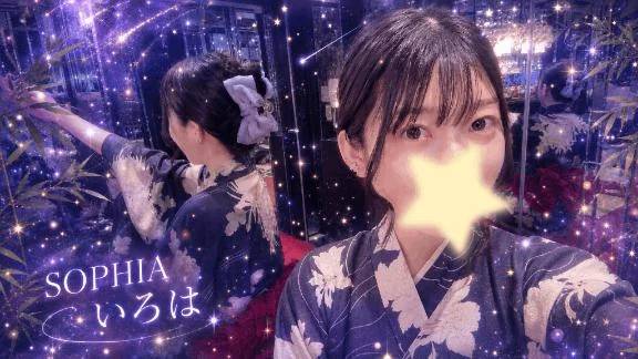 また来年…？💫