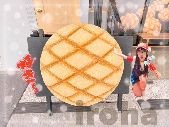 スキスキすっきースキスキすっきー！！