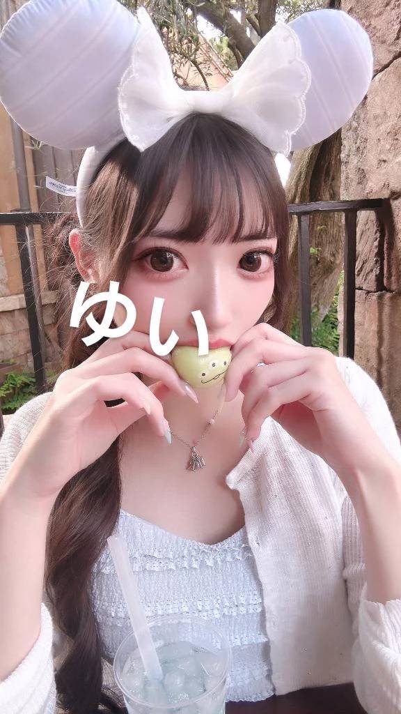 ドアップ！
