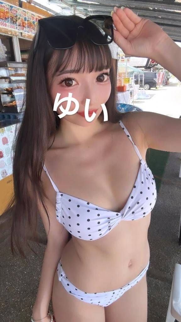 急遽出勤👍🏻⸒⸒👍🏻⸒⸒