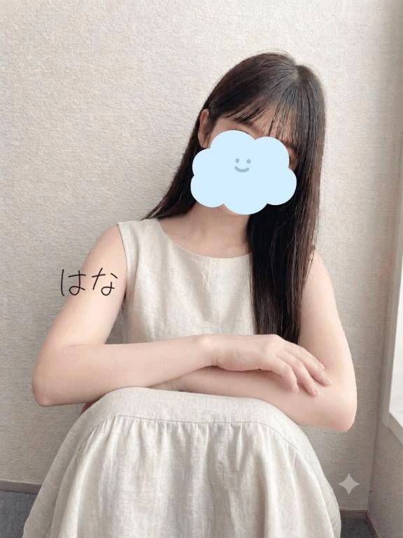 出勤してます🌼