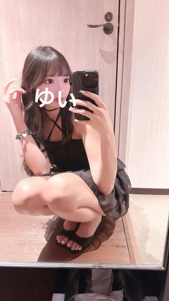 いっぱい出しちゃう？♡