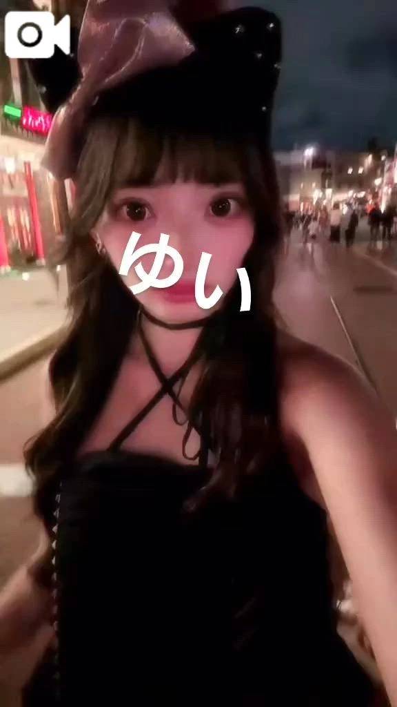 激しい方がすき？😳🥺